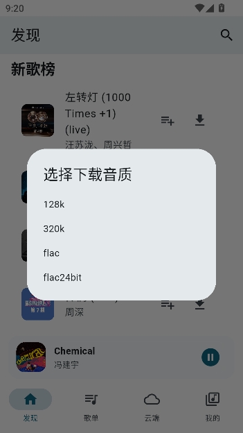 Ħ�����ֿͻ���