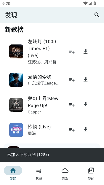 Ħ�����ֿͻ���