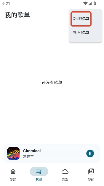 Ħ�����ֿͻ���