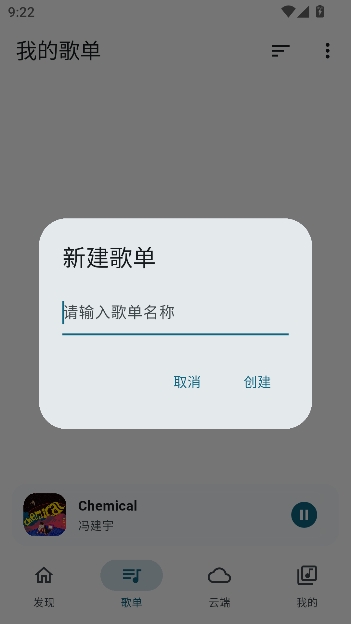 Ħ�����ֿͻ���