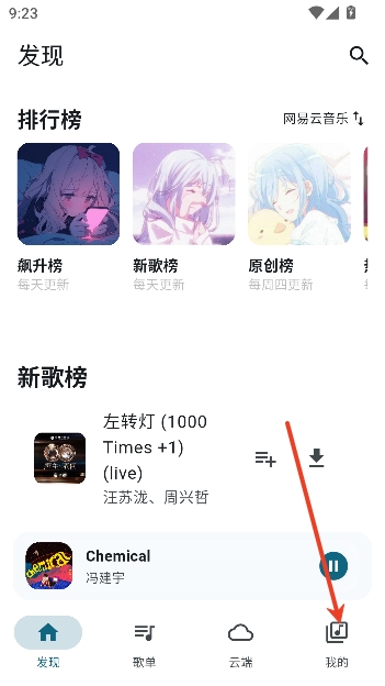 Ħ�����ֿͻ���