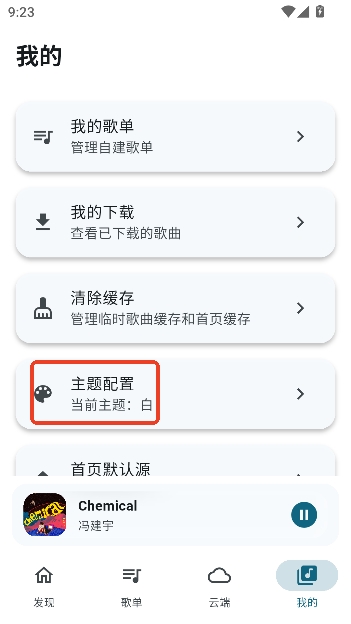 Ħ�����ֿͻ���