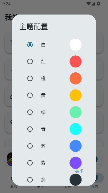 Ħ�����ֿͻ���