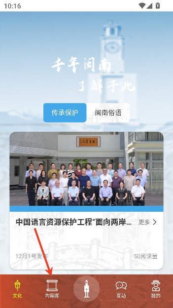 ������2026���°汾