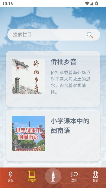 ������2026���°汾