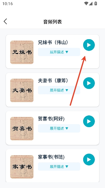 ������2026���°汾