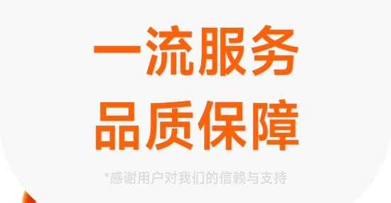 �з���app�ٷ���