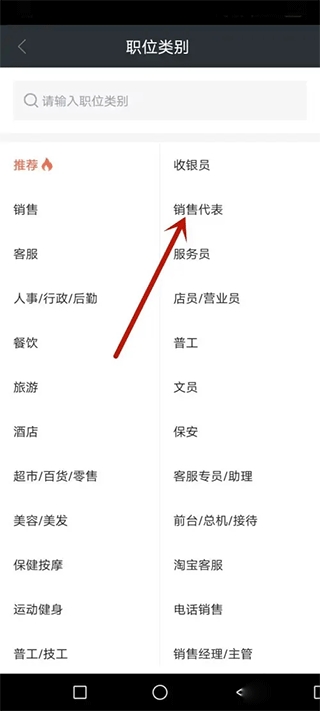 �ϼ���Ƹ�̼Ұ�app���°�