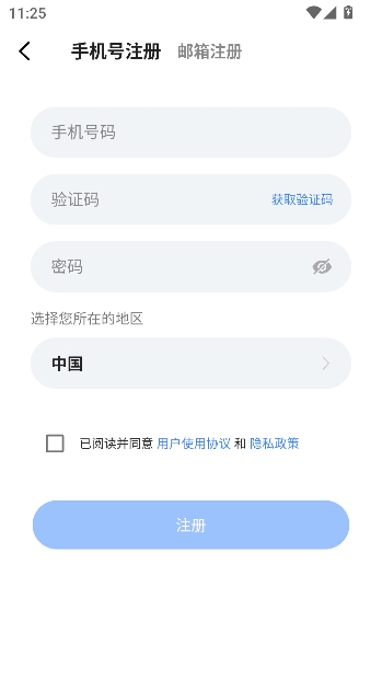 ������app�ٷ�����