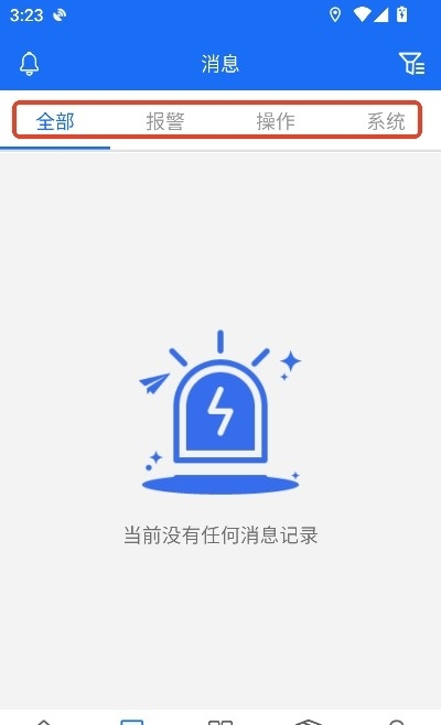 �ǻ۰���app�๦�ܼ��