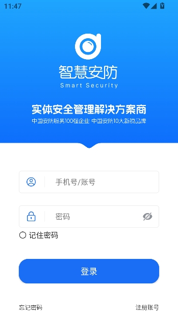 �ǻ۰���app�๦�ܼ��