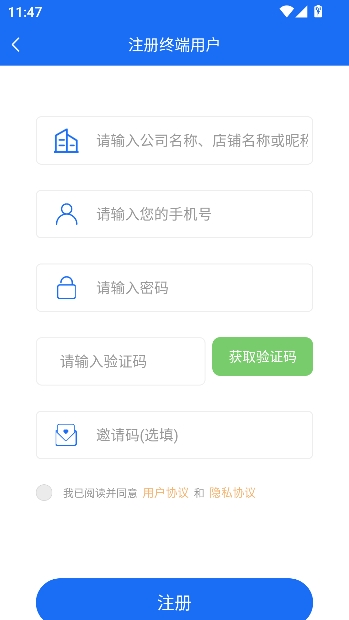 �ǻ۰���app�๦�ܼ��