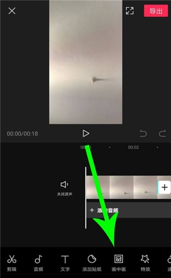 ��Ļ����app�ֻ���