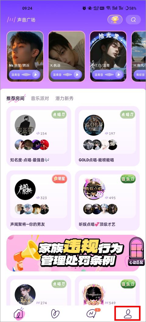 С��������app���°汾