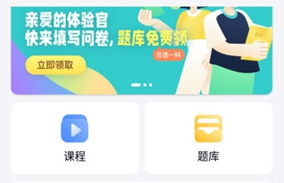 ������app�ٷ���