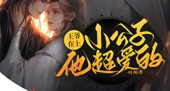 һֽС˵ȫÎÄÃâ·ÑÔĶÁ һֽС˵ȫÎÄÃâ·ÑÔĶÁ