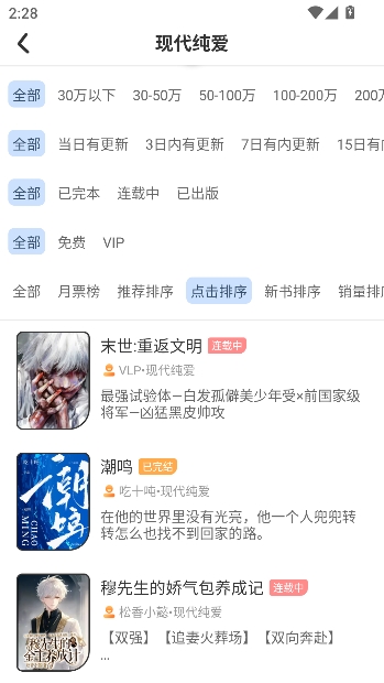 һֽС˵ȫÎÄÃâ·ÑÔĶÁ һֽС˵ȫÎÄÃâ·ÑÔĶÁ