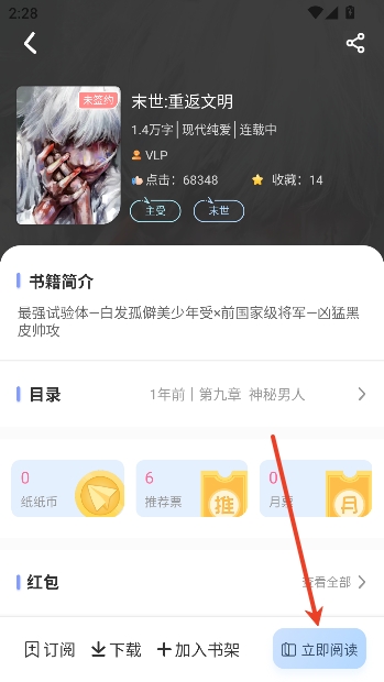 һֽС˵ȫÎÄÃâ·ÑÔĶÁ һֽС˵ȫÎÄÃâ·ÑÔĶÁ