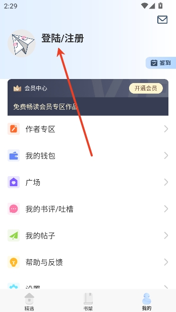 һֽС˵ȫÎÄÃâ·ÑÔĶÁ һֽС˵ȫÎÄÃâ·ÑÔĶÁ