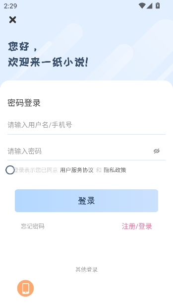 һֽС˵ȫÎÄÃâ·ÑÔĶÁ һֽС˵ȫÎÄÃâ·ÑÔĶÁ