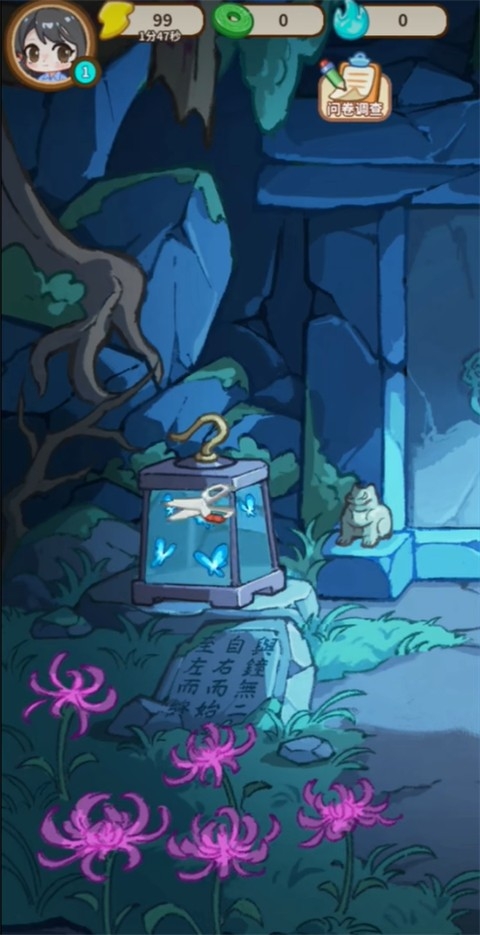 ө��ҹ����Ϸ�ٷ���