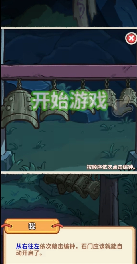 ө��ҹ����Ϸ�ٷ���