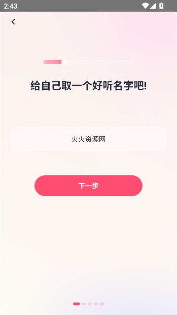 Ľ��֮��app�ٷ����°�