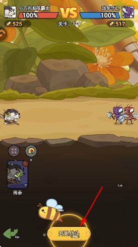 ����ͬ�����ιٷ�����