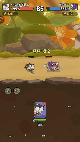 ����ͬ�����ιٷ�����