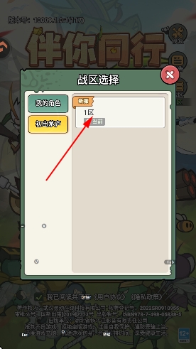 ����ͬ�����ιٷ�����