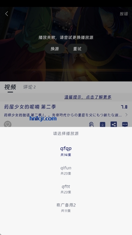 �ǺǶ���app�ٷ���