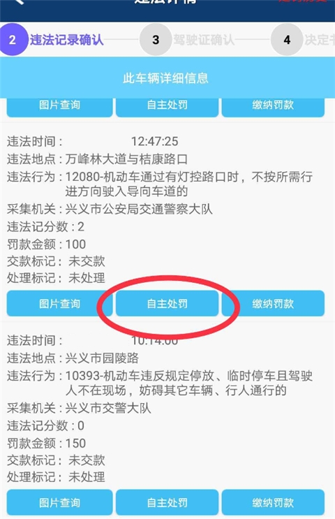 ���ݽ���123Υ�²�ѯ