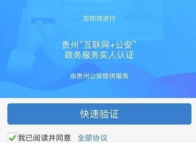 ���ݽ���123Υ�²�ѯ