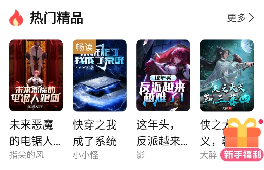 ��Ԫ�����ٰ���Ѱ汾