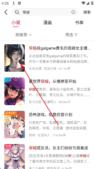 ��Ԫ�����ٰ���Ѱ汾