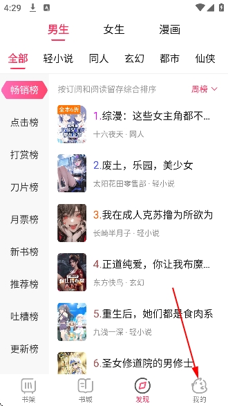 ��Ԫ�����ٰ���Ѱ汾