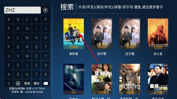 �κ�Ӱ��tv���Ӱ�