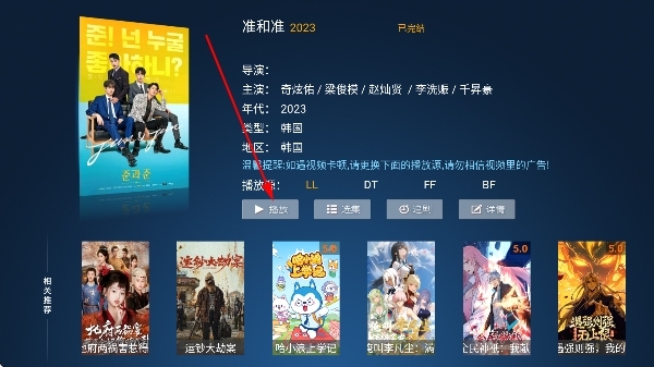 �κ�Ӱ��tv���Ӱ�