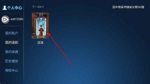 �κ�Ӱ��tv���Ӱ�