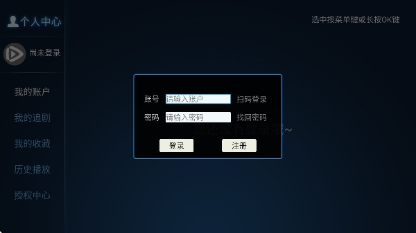 �κ�Ӱ��tv���Ӱ�