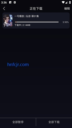 girigiri������app��Ѱ�