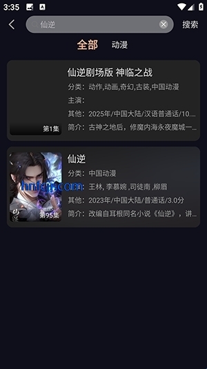 girigiri������app��Ѱ�