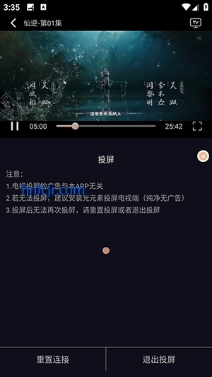 girigiri������app��Ѱ�