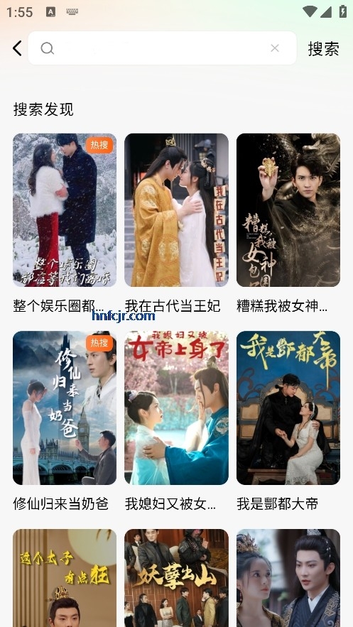 ���̾�׬Ǯ��