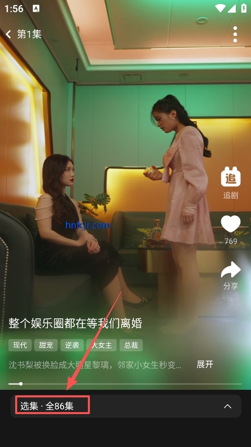 ���̾�׬Ǯ��