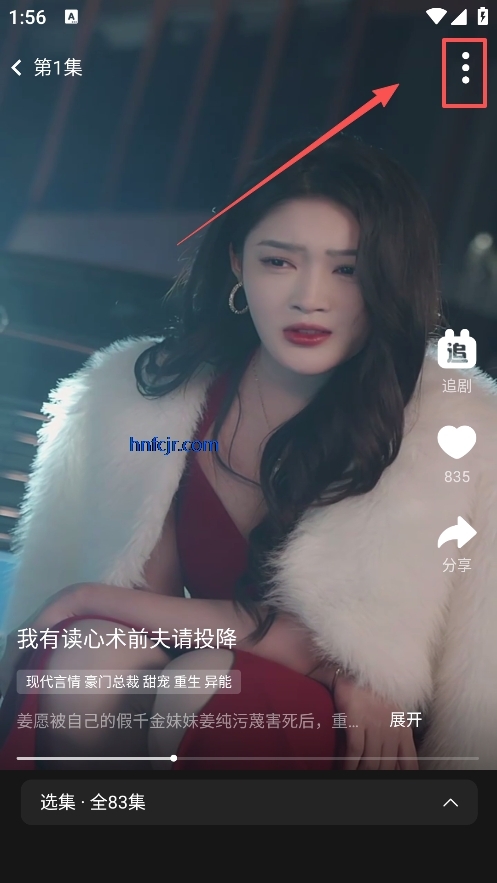 ���̾�׬Ǯ��