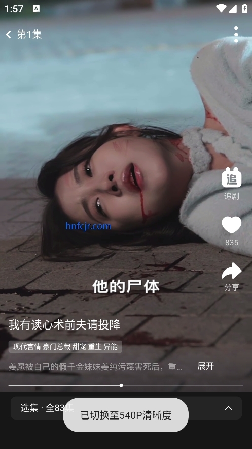 ���̾�׬Ǯ��