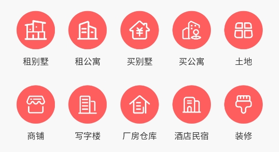 ����կ�ҷ�app�ٷ���