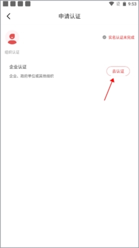 �й��ﾶapp��׿��ٷ�