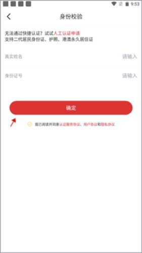 �й��ﾶapp��׿��ٷ�